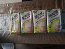 维他奶【临期】咖啡拿铁味豆乳饮料250ml*24盒 低糖配方 聚会 整箱装 实拍图