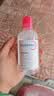 贝德玛（BIODERMA）【七夕情人节礼物】粉水敏感肌洗卸温和不伤肤卸妆水250ml 实拍图