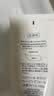 怡丽丝尔（ELIXIR）【官方正品】纯肌净澈洗面奶145g保湿温和深层清洁生日礼物女 实拍图