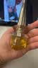阿芙（AFU）11籽权杖眼部精华20ml 2.0紧致抗皱淡细纹抗老去眼袋生日礼物 实拍图
