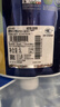 多乐士（Dulux）淳零无添加全效儿童漆抗病毒抗菌A8206高端内墙面漆 5L【白漆】 实拍图