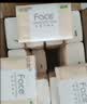 洁柔抽纸 粉Face3层110抽*48包 可湿水纸巾卫生纸 柔韧面巾纸整箱纸巾 实拍图