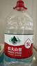 农夫山泉 饮用水 饮用天然水5L*4桶 整箱装 桶装水随机包装 实拍图