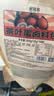 鲜窝窝 茶叶蛋卤料包300g (30g*10包） 五香料包卤肉炖肉料卤鸡蛋鹌鹑 实拍图