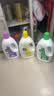 滴露（Dettol）衣物消毒液除菌3L*3瓶(柠檬+薰衣草+松木)衣服消毒水杀菌配洗衣液 实拍图