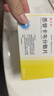 [瑞夫恩] 恩替卡韦分散片0.5mg*21片/盒*15盒装 实拍图