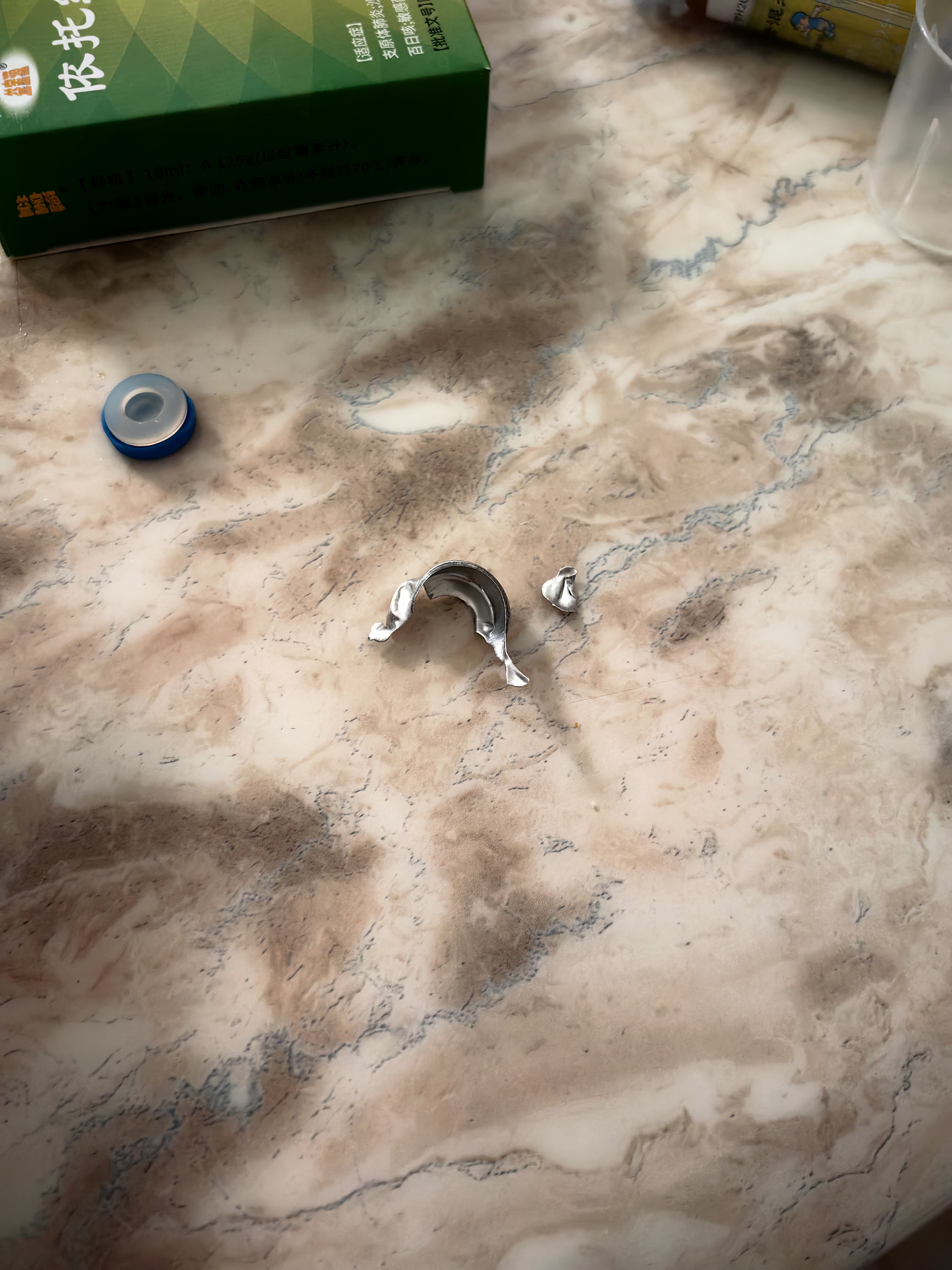 自然堂松露水光粉底液30ml象牙白裸感遮瑕干皮化妆品女士护肤品 实拍图