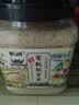 圣上用膳有机胚芽米 3斤 罐装 留胚率≥90% 营养辅食 粗粮 儿童粥米 粳米 实拍图