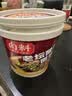 向料重庆小面调料老坛酸菜面佐料酸菜鱼调料包重庆特产伴手礼礼盒800g 实拍图