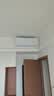 格力空调京爽Pro 大一匹 整机十年包修 新一级能效超省电 KFR-26GW/(26587)FNhAe-B1(WIFI) 实拍图