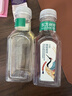农夫山泉东方树叶青柑普洱茶335ml*15瓶无糖茶饮料0糖0脂0卡小瓶装 实拍图