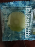 比比赞（BIBIZAN）冰皮月饼混合味320g8枚中秋节老式传统糕点员工福利团购批发送礼 实拍图