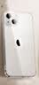 图拉斯【2026新升级丨热销爆款】 适用iphone18promax手机壳苹果17pro镜头全包冰透透明air超薄散热防摔 iPhone 17 【精美透亮】升级抗黄+超薄裸感+超强防爆 实拍图