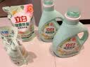 立白健康除菌天然洗衣液12斤手洗机洗15分钟快洗除螨抑菌祛味去渍 实拍图