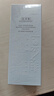 佰草集舒缓保湿洗面奶男女洁面泡沫按压式145ml(氨基酸洁面敏肌适用) 实拍图
