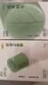 润本舒缓止痒棒婴幼儿紫草膏清凉膏儿童蚊虫叮咬舒缓叮包红痒7g×2支 实拍图