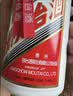 茅台（MOUTAI） 53度 贵州飞天茅台 酱香型白酒 500ml（出口海外版带杯） 53度 500mL 6瓶 实拍图
