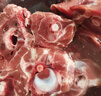 天顺源新西兰原切满肉羔羊脖骨羊蝎子 2斤  生鲜羊肉 炖煮食材 实拍图