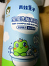 青蛙王子儿童洗沐二合一1L*2 双重植萃精华 温和清洁宝宝专研洗发水沐浴露 实拍图