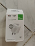 公牛（BULL）5V-1AUSB充电器 苹果安卓手机充电头插座 适用iPhone17/16e/15/14华为小米OPPO手机手表 实拍图