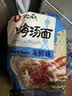农心 上海汤面海鲜味拉面方便面辛拉面 速食零食品 5连包117.8g*5包 实拍图