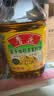 鲁花【保真菜籽油】食用油低芥酸特香菜籽油5L  /桶非转基因 实拍图