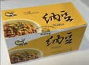 燕京国产小粒拉丝纳豆 激酶发酵菌健康轻食代餐50g*6盒 解冻即食 减脂 实拍图