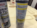 巨奇（JUQI）鞋子除臭杀菌喷雾360ml 银离子消毒杀菌鞋袜球鞋运动鞋防脚臭脚气 实拍图