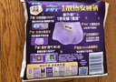 护舒宝考拉散热安睡裤XL加大码8条裤型卫生巾姨妈巾自营密封产后适用 实拍图