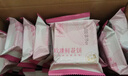 潘祥记4口味鲜花饼礼盒 云南特产零食糕点紫薯/茉莉 40枚2斤中秋送礼 实拍图