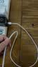 Apple/苹果 60W type-c充电线-1米 usb-c手机数据线 原装旗舰店苹果iPhone 17 Pro Max iPad快充线 实拍图