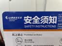 苏泊尔（SUPOR）【10档精烫】立式挂烫机40g/min大蒸汽2L水箱家用熨烫机大功率手持熨斗机EGU-235A团购礼物 实拍图