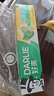 好来（DARLIE）原黑人经典双重薄荷牙膏持久清新去口气固齿去渍含氟3支共675g 实拍图