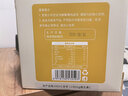 北寻记刺梨汁原液100%贵州刺梨原浆高含量维C鲜榨50ml*60袋送父母礼盒装 实拍图