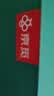 京觅新鲜无抗鹌鹑蛋 生鲜蛋 健康好蛋 63枚/盒 源头直发 实拍图