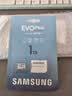 三星（SAMSUNG）1TB TF(MicroSD)存储卡 EVO白卡 U3A2V30 运动相机无人机内存卡 支持4K视频读160MB/s 写速120MB/s 实拍图