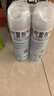 雷达（Raid）杀虫剂喷雾550ml*2瓶水基无香型 植物友好 实拍图