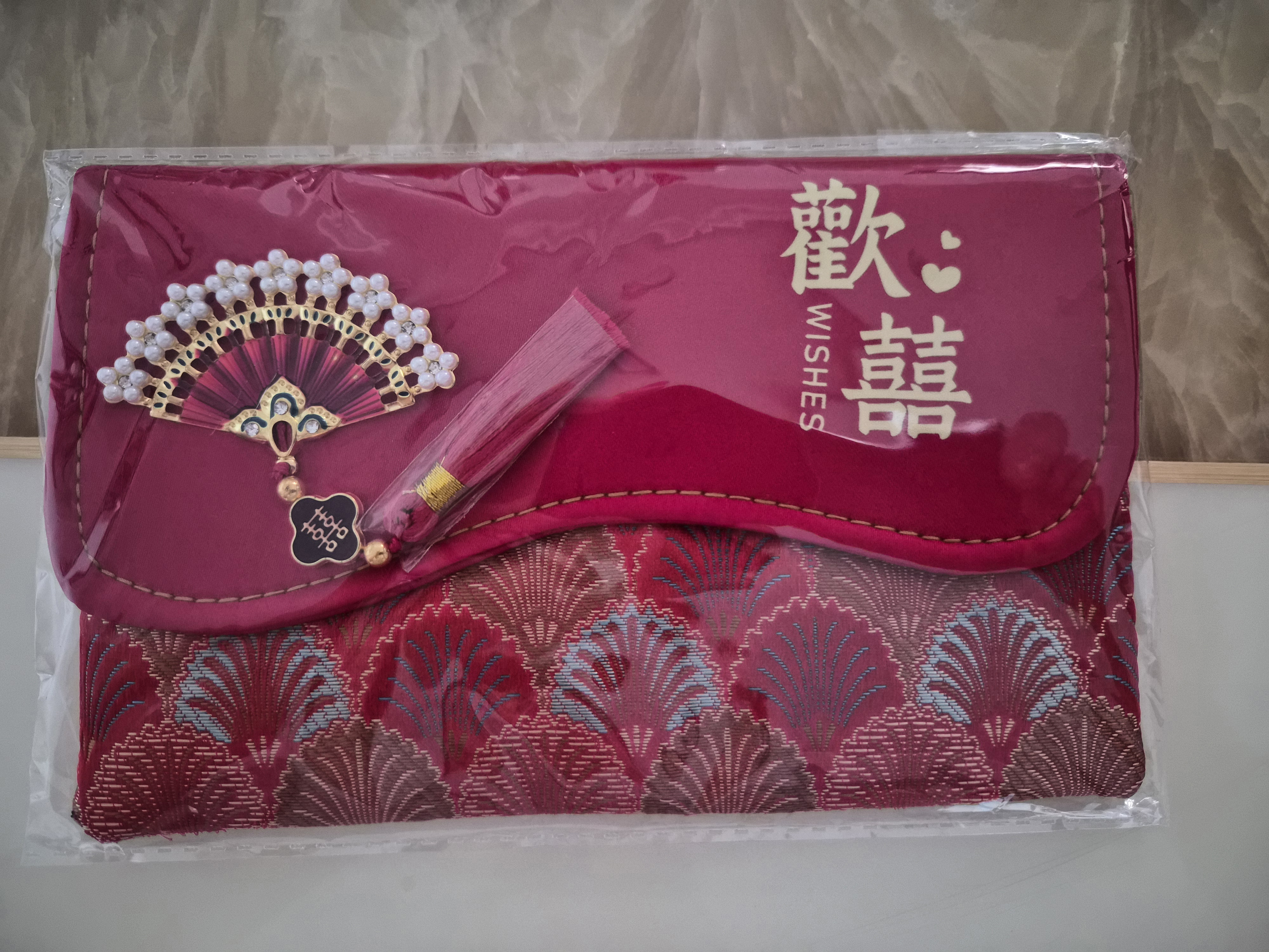 墨斗鱼结婚红包婚礼专用订婚改口费敬茶升学红包生日乔迁金榜题名利是封 实拍图