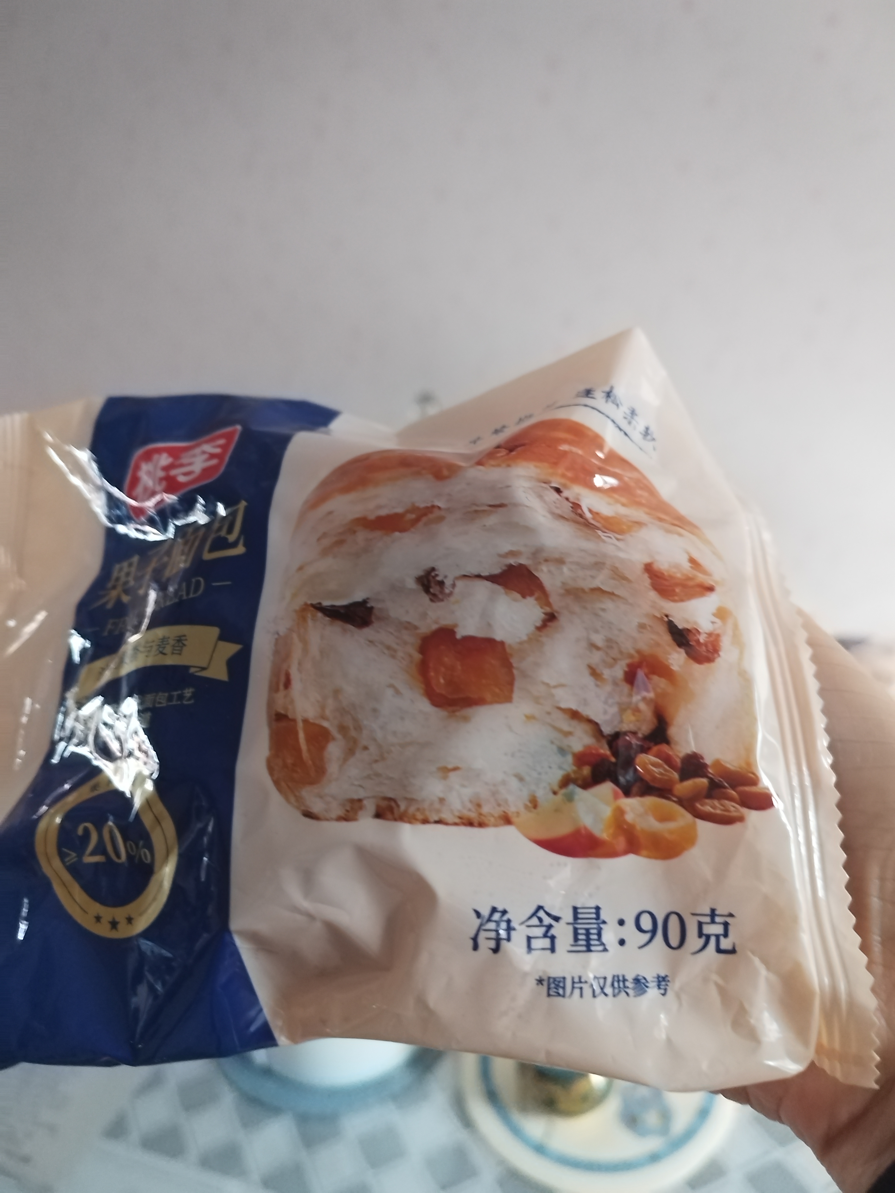 桃李果子面包90g*6袋早餐糕点心休闲零食下午茶整箱 实拍图