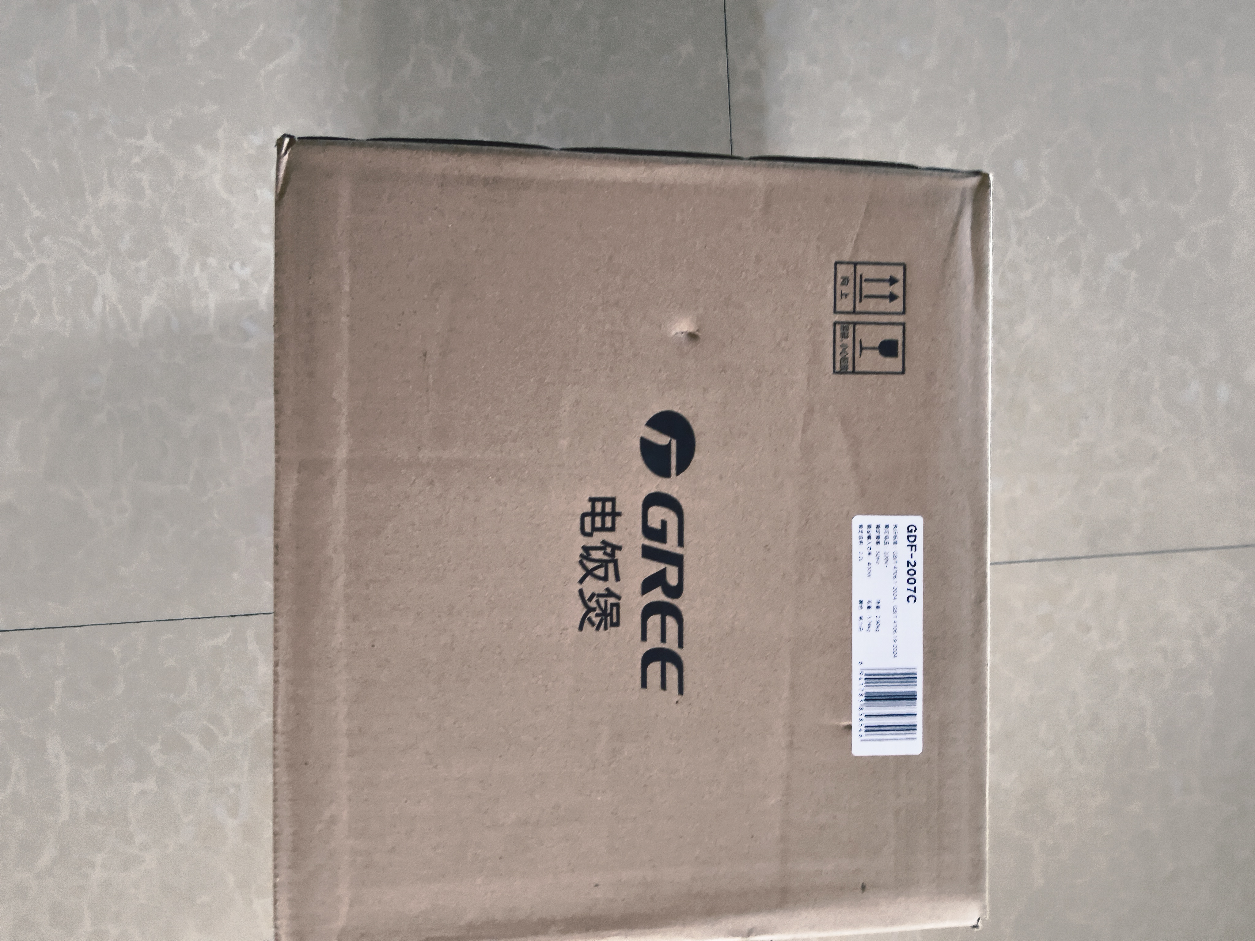 格力（GREE）迷你电饭煲小型1-2-3人0涂层316L不锈钢不沾内胆电饭锅2升家用智能多功能一人食蒸饭锅钢钢好2007C 晒单实拍图