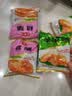 宫御坊北京特产果脯500g蜜饯果干苹果脯桃脯杏脯海棠脯传统休闲零食小吃 实拍图