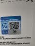 惠普（HP）64G USB3.2 U盘 读速高达150MB/s 高速传输u盘 商务办公学习电脑大容量免驱动优盘蛇年生肖版礼物 实拍图