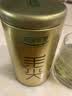 乐品乐茶明前特级毛尖绿茶2026新茶嫩芽春茶茶叶礼盒装250g伴手礼送长辈 实拍图