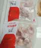 高金食品【不含尾尖】猪尾巴净重1斤贵州山区跑山猪猪尾猪尾巴段猪肉酱卤 实拍图