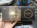 诺梵纯黑可可脂巧克力100% 130g 健身零食0添加蔗糖特苦高纯黑巧 实拍图