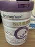 合生元（BIOSTIME）可贝思亲呵 幼儿配方羊奶粉3段(12-36个月)700g1罐 6重益生元 实拍图