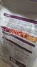 网易严选全价冻干双拼猫粮3.0 猫干粮成猫幼猫通用高鲜肉粮 自营金选1.8kg 实拍图