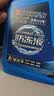 蓝星汽车防冻液发动机长效冷却液红色绿色轿车货车防锈防腐四季通用 4kg -45℃ 红色 实拍图
