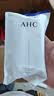 AHC水光水乳旅行套装(水60ml+乳60ml)补水保湿护肤品生日礼物送女友 实拍图