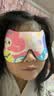 牧萌儿童眼罩睡眠遮光女童男孩3d立体学生眼罩 卡洛玫-海洋美人鱼 实拍图